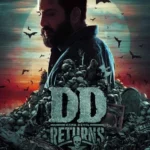 DD Returns постер